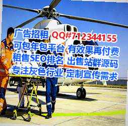 阜阳代母工程咨询门市部